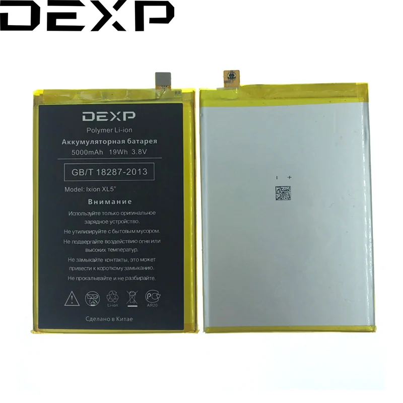 Dexp Ixion ML5 XL5 5000 мАч батарея смарт мобильный телефон+ номер отслеживания