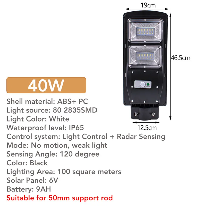 40 Вт IP67 водонепроницаемый уличный светильник на солнечной батарее с дистанционным управлением для сада, уличного фонаря с датчиком движения