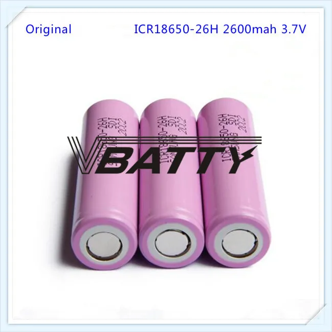 ICR18650-26H 2600mah 1
