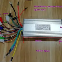 Squaresquarewave контроллер 15mosfet для электрического самоката трехколесный велосипед с прибором+ 3 скорости провода