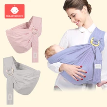 Переноска для переноски ребенка с кольцом, слинг для новорожденных, портативный пояс для кормления грудью, регулируемый дышащий детский слинг-кенгуру