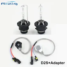 FSTUNING 12V 35 W D2S ксеноновых фар автомобиля противотуманных фар D2S AMP разъем адаптера 4300 K 5000 K 6000 K 8000 k 10000 k D2S ксеноновая лампа