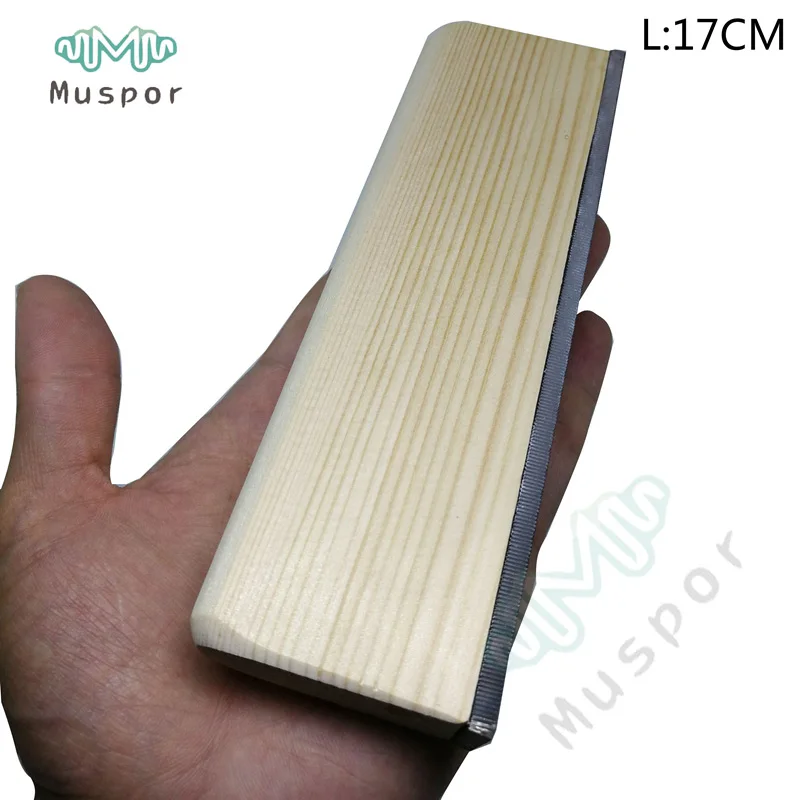 17cm