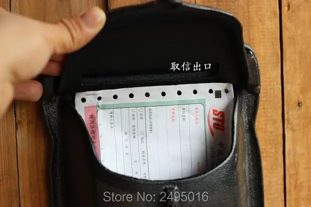 MB017 (2)