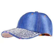 SUOGRY Baseball Caps 2016 New Style Pure Men And Women Sun Hat Rhinestone Hat Denim And Cotton Snapback Cap Hip-Hop Hat SUOGRY Baseball Caps 2016 New Style Pure Men And Women Sun Hat Rhinestone Hat Denim And Cotton Snapback Cap Hip-Hop Hat
