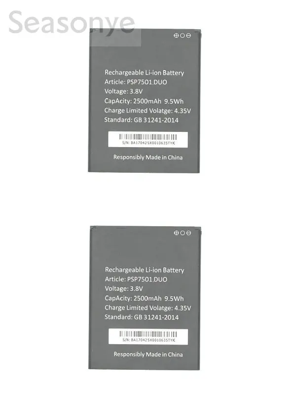 Запасная батарея Seasonye 2x2500 мАч/7501 Вт/ч PSP 7501 DUO В постоянного тока для Prestigio Grace R7 +