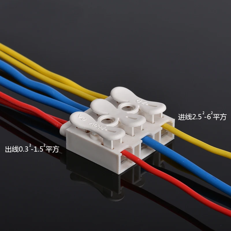 

ZQ-3 terminal wire terminal block quick connector