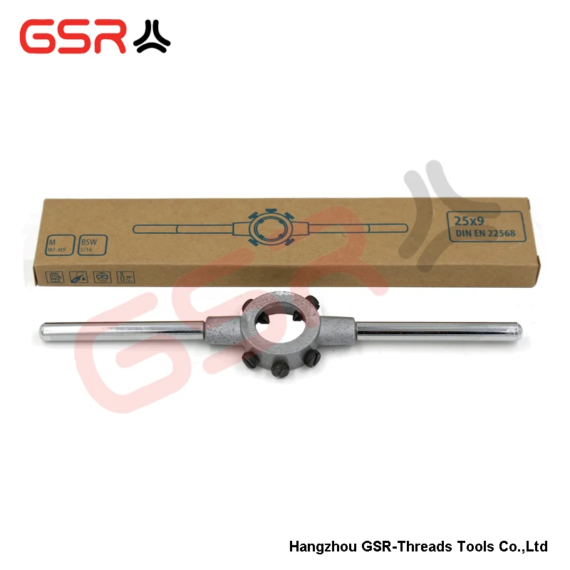 DIN225 Round Die Holder die handle 25x9 GSR for M7 9 (5/16 inch) die stock screwing stockin