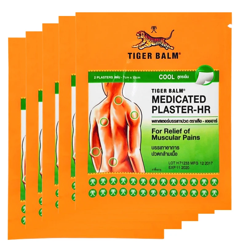 

10 Patches Tiger Balm Cool Patch body massage Plaster,Cold Medicated Pain Relief Plaster-HR Relief of Muscular Aches and Pains