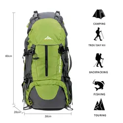 50L водонепроницаемый рюкзак для занятий спортом на открытом воздухе, походный рюкзак для путешествий, рюкзак для альпинизма, сумка для