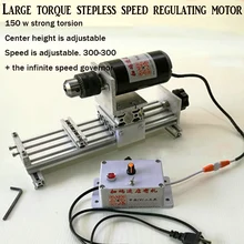 150w spindle Mini Lathe Beads Machine Polisher assist wood lathe adjust clamp chuck olishing Wood DIY