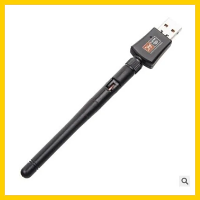 Dual Band  600M 802.11ac Wireless USB Wifi Lan dongle Adapter with Antenna