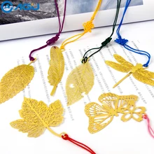 AAGU винтажные металлические золотистые закладки Закладка Kawaii лист Книга маркеры для книг Канцтовары подарок, школьные принадлежности Закладка