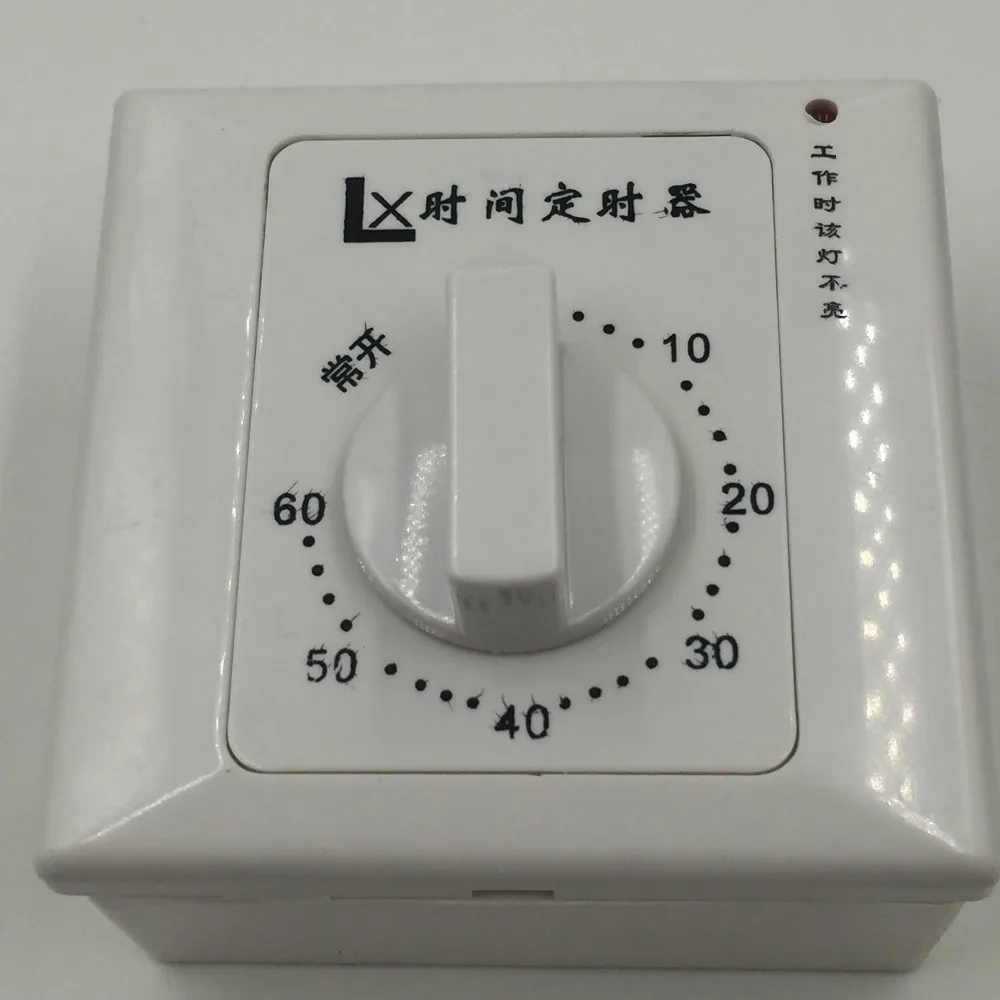 Mechanical water pump timer countdown switch multipurpose 60 minute