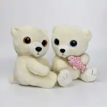 20cm Small Cute Teddy Bears Stuffed Animals Soft Plush Toys White Beige Toy Children s Gifts