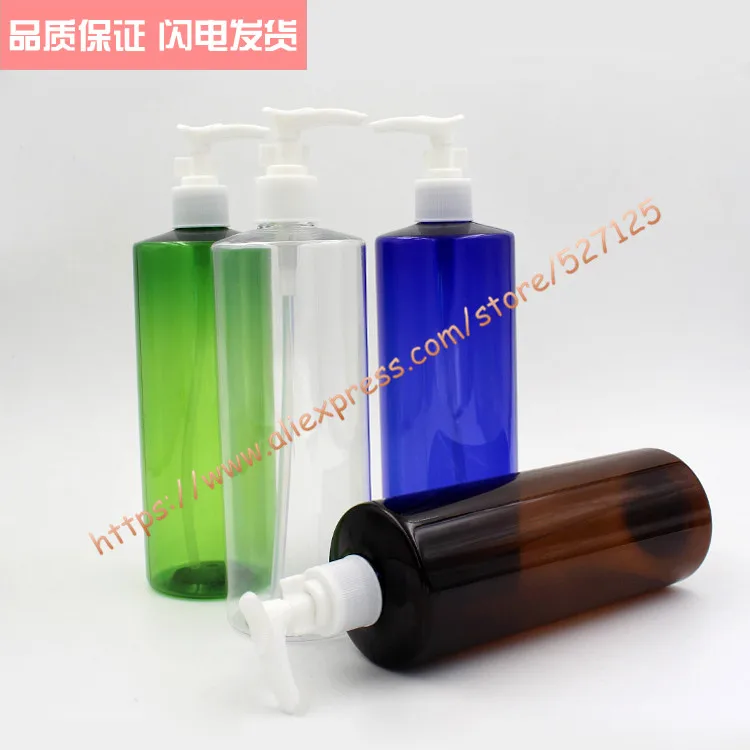 500ml Clear/Blue/Brown/Green PET Bottle With White Lock Long Mouth Pump
