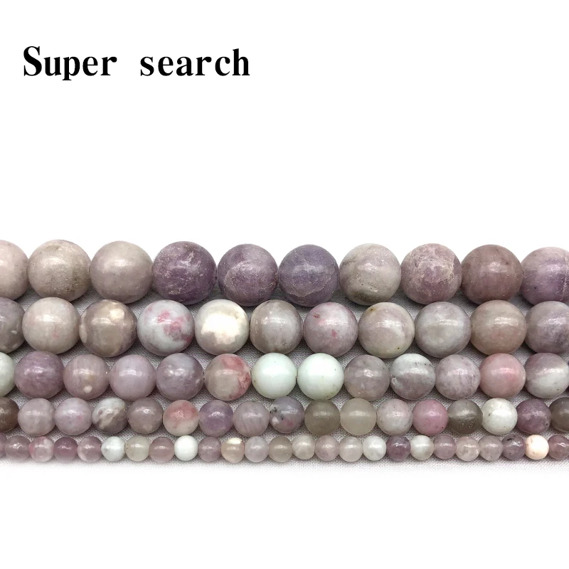 

Natural Stone Violet Lilac Jaspers Beads In Loose 15" Strand 4 6 8 10 12 MM Pick Size For Jewelry