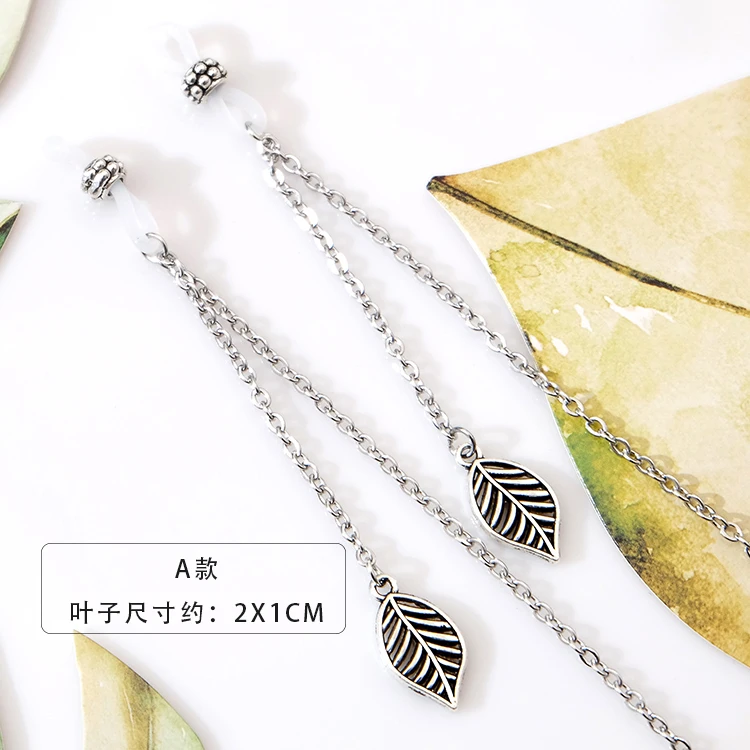 A leaf glasses chain Древние серебряные листья цепочка для солнцезащитных очков висячая Шея веревка очки для чтения против близорукости простая унисекс цепочка для очков - Цвет: A leaf glasses chain