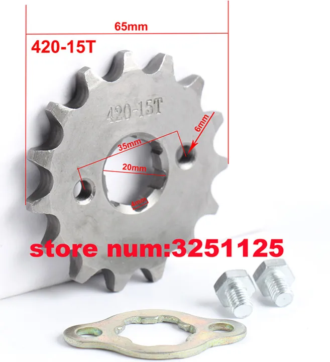 Передняя Звездочка двигателя с 16 зубьями 420 дюйма 20 мм|engine sprockets|front sprockettooth sprocket |