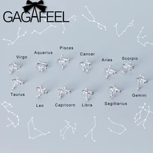 GAGAFEEL женские серебряные 12 созвездий Клипсы Серьги 925 пробы серебряные серьги клипсы для девочек серебряные ювелирные изделия