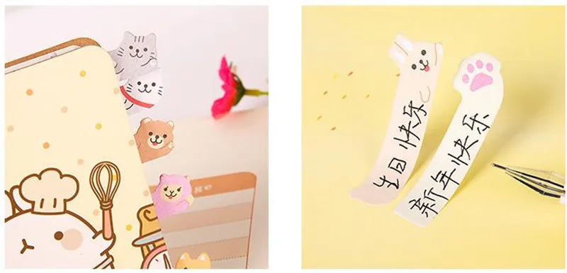 QQ20170905083310_