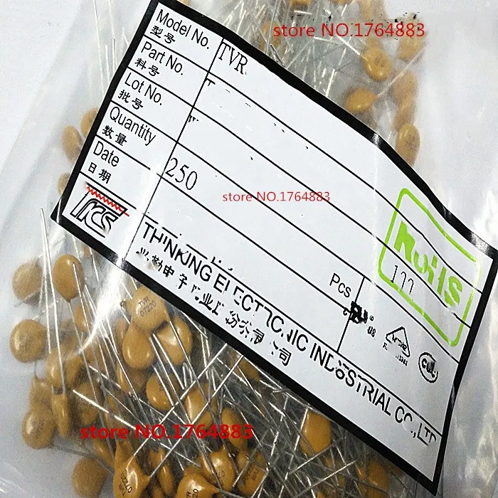 

5pcs/ TVR07471 TVR07271 TVR07561 TVR14470 TVR14102