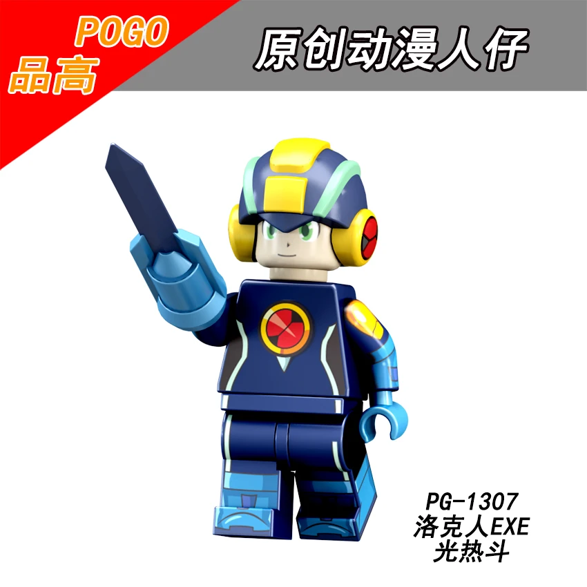 Одиночная продажа PG1307 Mega Man Rockman x EXE LAN HIKARI Xinghe Pleiades DASH ZXA ZX ZERO Детские