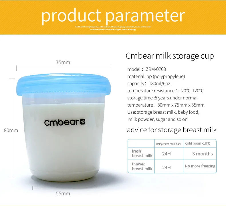 Cmbear 4 шт./компл. 180 мл бутылка для хранения грудного молока широкая горловина, для младенцев, для новорожденных, Еда морозильник свежие чашки BPA молочной бутылки из-под молока