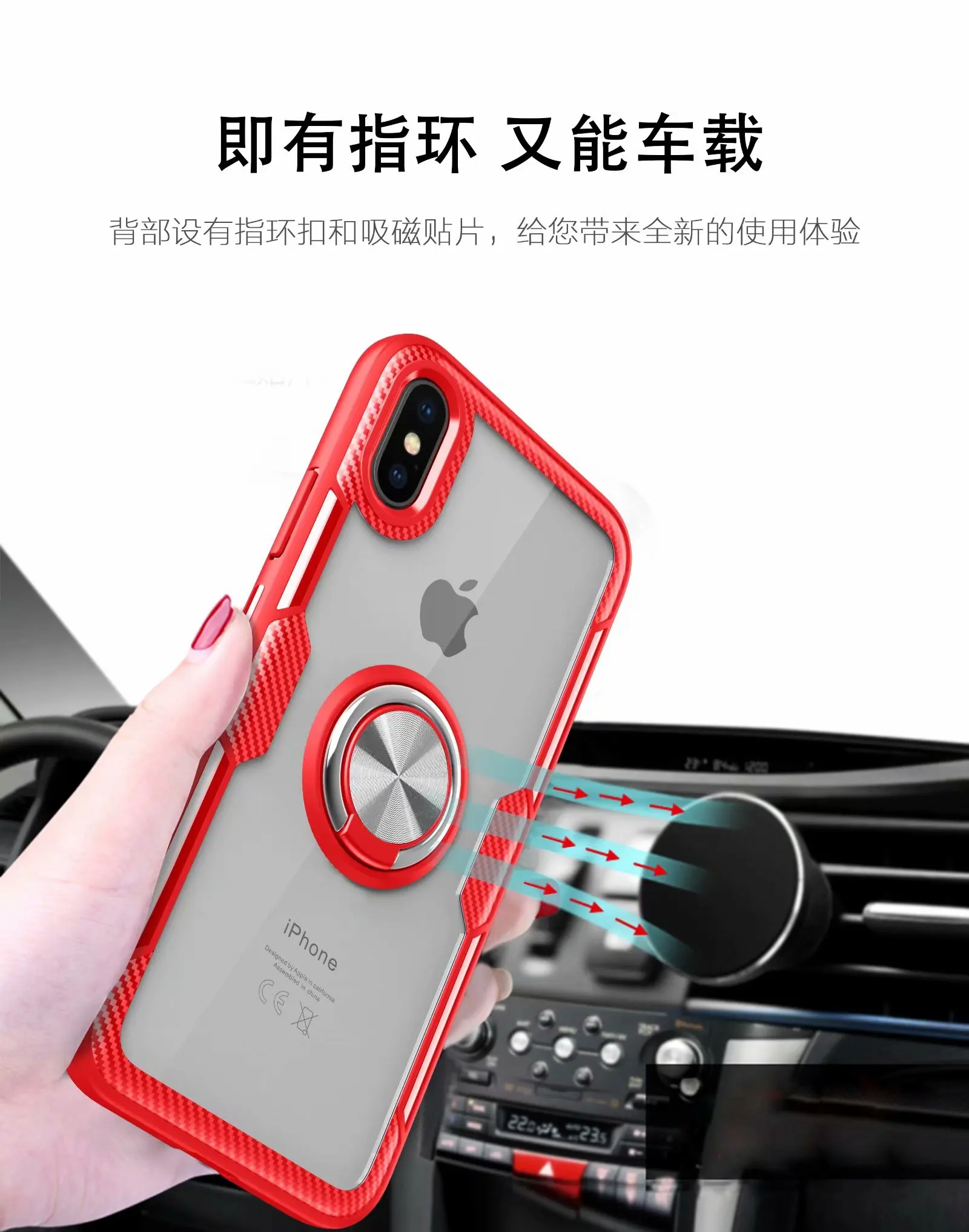 Phone Case For Apple iphone XS Max XR X 6 6s 7 8 plus With Ring Stand Magnet Transparent Back Cover