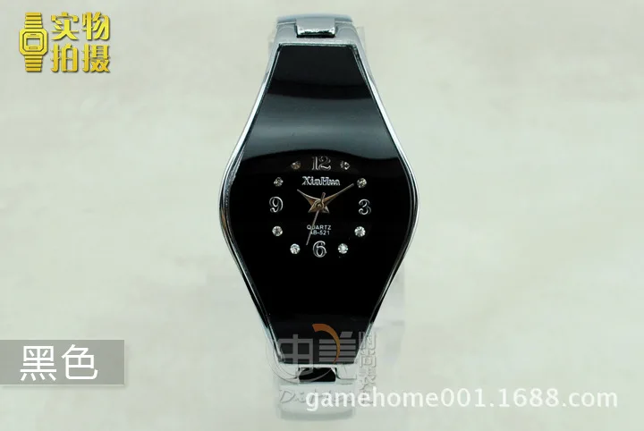 up xinhua ab-521 b all_1