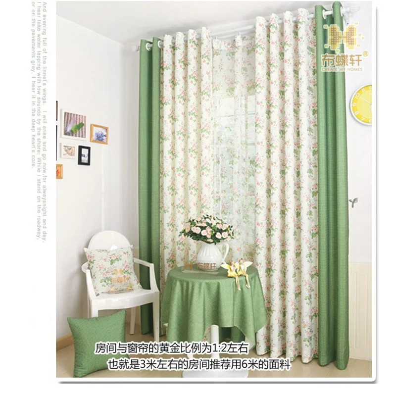 Зеленый деревенский Стиль цветочные шторы для Спальня исследование Гостиная шторы простой Цвет соответствия с цветочным Тюль