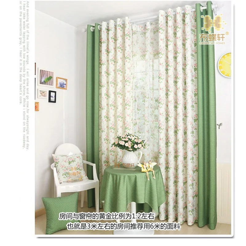 Us 10 5 35 Off Green Rustic Style Fl Curtains For Bedroom Study Living Room Simple Color Matching With Tulle Customized In Us 10 5 35 Off Green Rustic Style Fl Curtains For Bedroom Study Living Room Simple Color Matching With Tulle Customized In