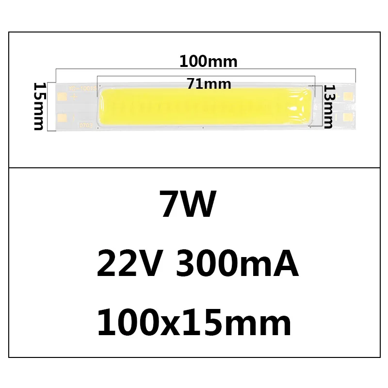 3 Вт, 7 Вт, 9 Вт, 35 Вт, 40 Вт, 65 Вт, 45 Вт, полная мощность, светодиодный COB светильник, чип, светодиодный COB большой бар для настенных ламп, автомобильный светильник, s трубка, автомобильная лампа, DIY светильник, источник - Испускаемый цвет: 7W 22V 300mA
