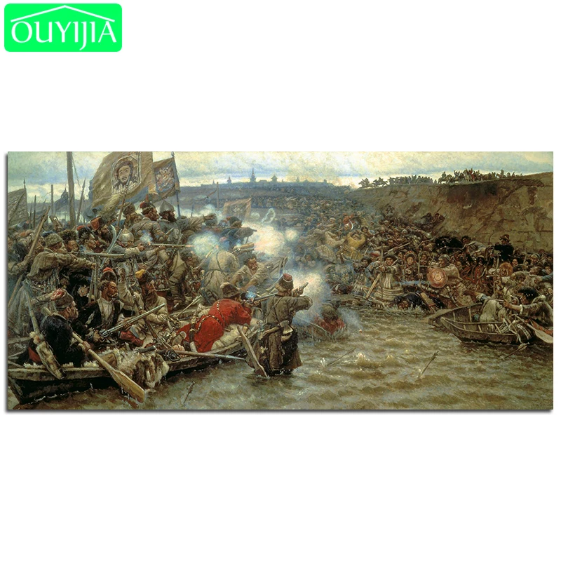 Русский художник василий суриков завоевание сибири от Yermak Timofeyevich алмазная