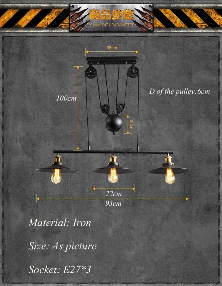 pendant-light-1-4-2