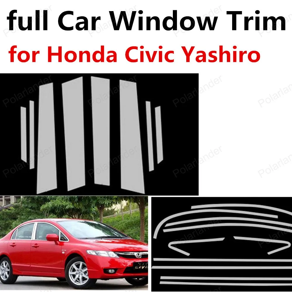 new arrival stainless steel full window trims with center pillar for