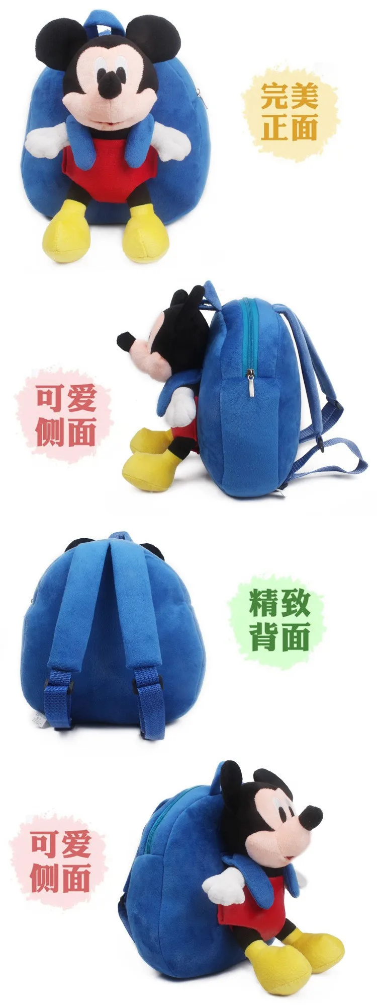 1272002695_574051054