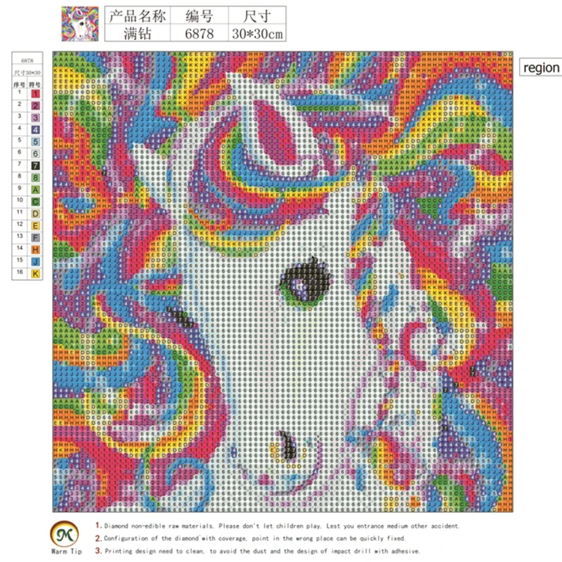 6878