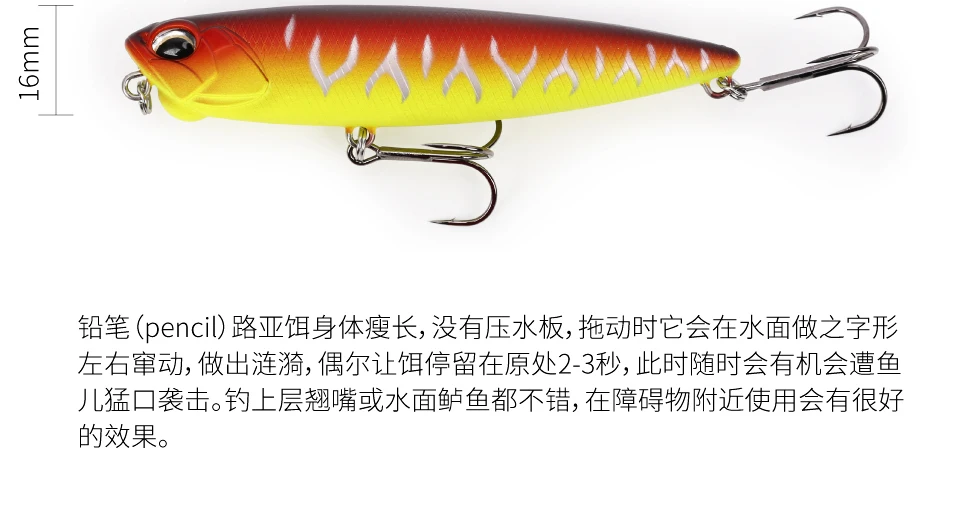 dw59-960-01_05