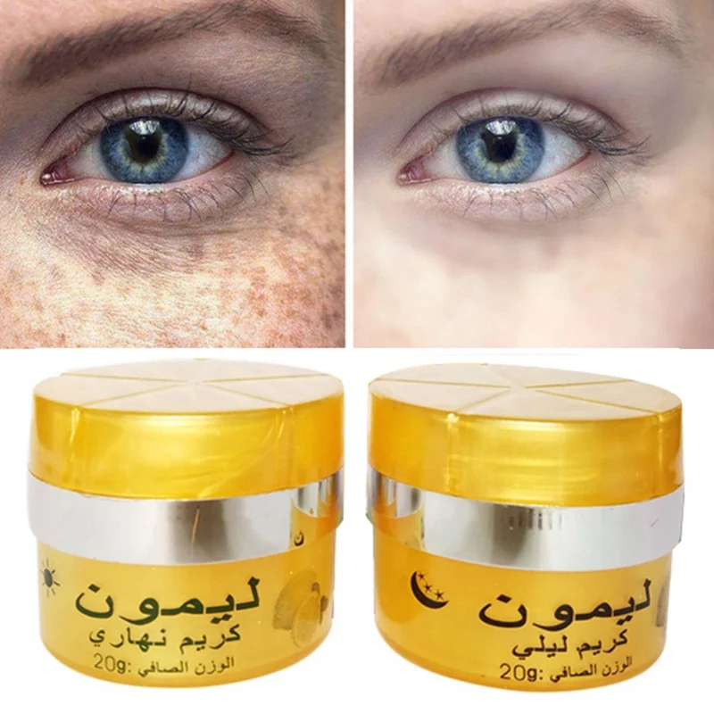 

25g Lemon Face Cream Whitening Moisturizing Lighten Blemish Anti-Aging Anti-Wrinkle Cream Skin Care