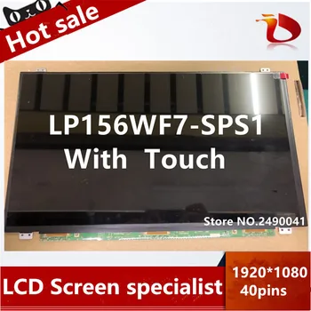 

LP156WF7-SPS1 IPS Touch Matrix for Laptop 15.6" LP156WF7-SPS1 LP156WF7 (SP)(S1) Glossy FHD 1920X1080 40Pin LED Display