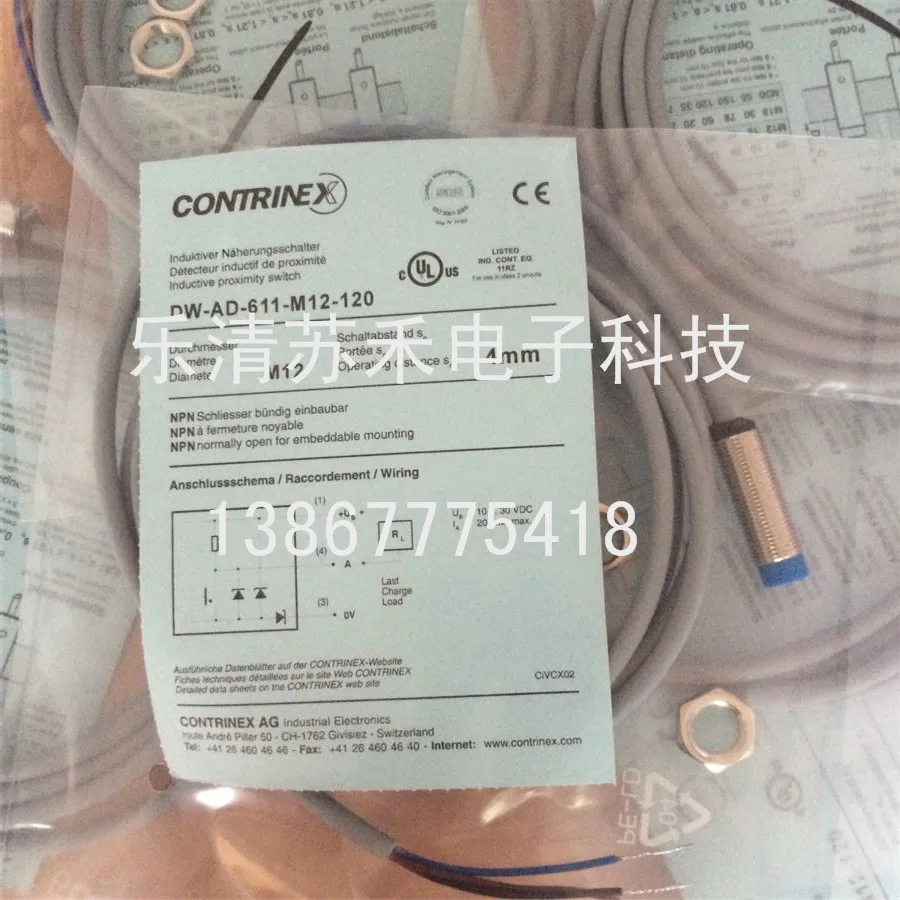 

hot sale proximity type DW-AD-611-M12-120 short type