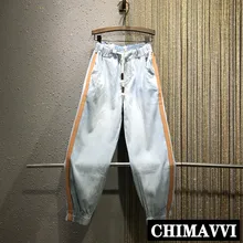 Европейские летние новые брюки для отдыха женские эластичные джинсы с высокой талией шаровары женские джинсовые брюки длиной до щиколотки