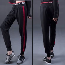 psvteide sporty pants woman Tie Waist Yoga Jogger trouser wemen s Straight Pants Training and Exercise