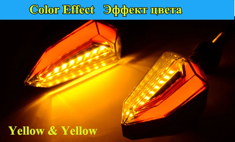 motor-turn-light_09