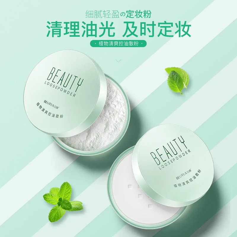 

BEOTUA Loose Setting Powder Oil Control Soft Light Silk Concealer Skin loose Powder Translucent Foundation makeup Korea Cosmetic
