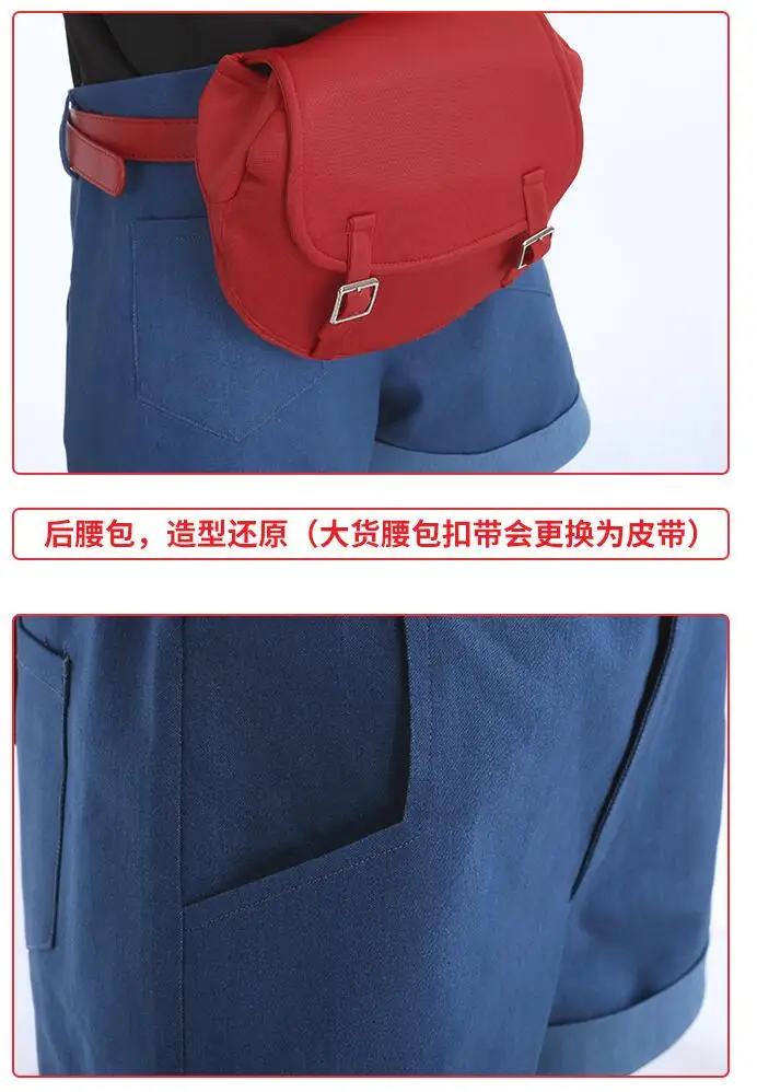 QQ20180812144251