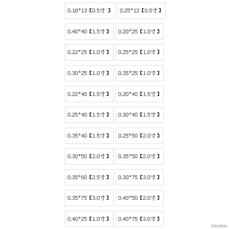 66459-1584c7.jpg