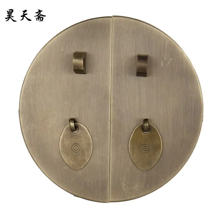 

[Haotian vegetarian] classic round 18cm copper handle Chinese antique Ming and Qing furniture copper fittings HTK-011