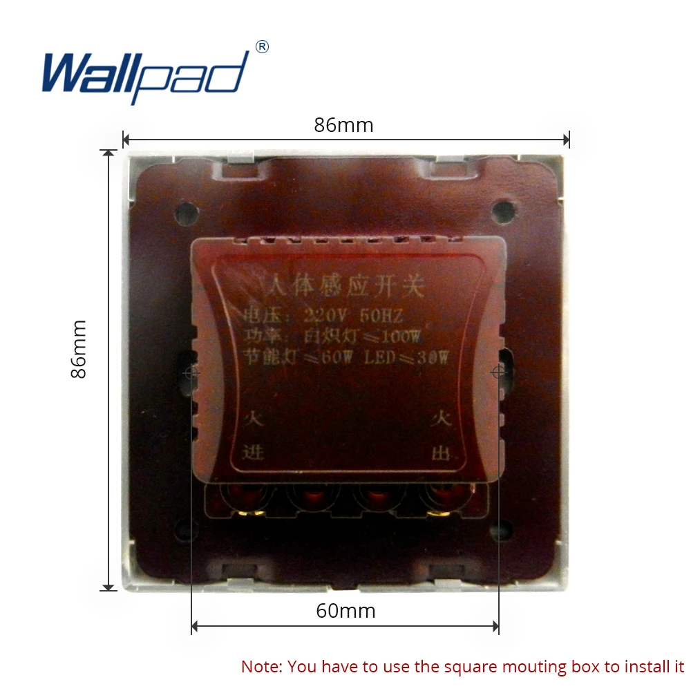 ИК-датчик света переключатель акриловая зеркальная панель с серебряной рамкой Wallpad датчик движения человека настенный переключатель 16a AC110-250V белый